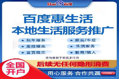 专业SEM托管，案例分享助力企业实现低成本广告