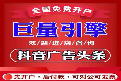 百度推广开户的预算规划与执行——以一则成功案例为参考